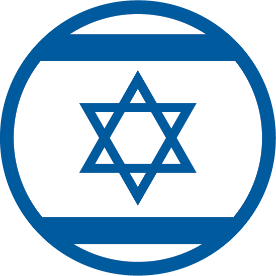 Circle Icon of the Israeli Flag